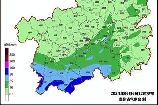 雷竞技最新下载截图2